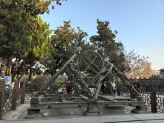 -紫金山天文台