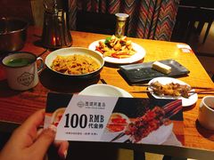 -西域阿里马新疆菜·清真(桂花路店)