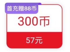 -LLJ夹机占(正佳广场店)