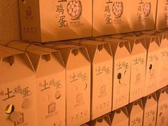 -和子足浴SPA会馆(竹山路店)