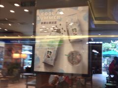 门面-星巴克(万都店)