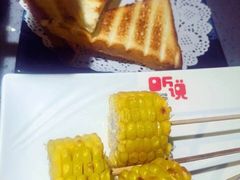 -听说碳烧蛙(高新万达店)