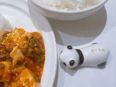 -眉州东坡(春秀路店)