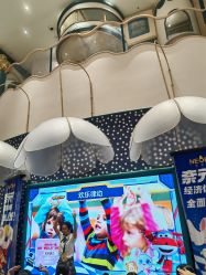 -奈尔宝家庭中心·亲子餐厅(苏州大悦城店)