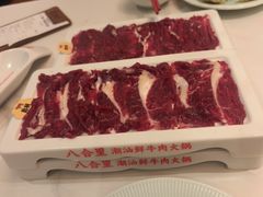 -八合里潮汕鲜牛肉火锅(深圳海岸城店)