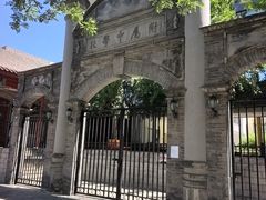 -北京师范大学附属中学