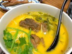 草本汤猪软骨面-和府捞面(国金汇店)