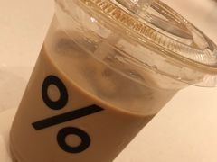 -% Arabica阿拉比卡咖啡(深圳湾万象城店)