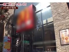 -麦当劳(阳朔益田西街店)