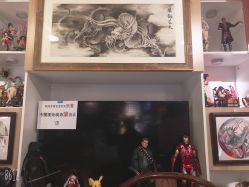 -木子·纹身店TATTOO穿孔·洗纹身
