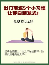 -克丽缇娜