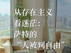 -壹点灵·心理咨询中心(中山公园店)