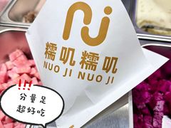 -BHG Mall(顺义店)