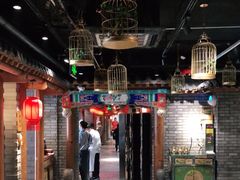 -京味斋·北京烤鸭(北京南站洋桥店)