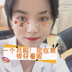 -素美医疗美容·西南眼鼻整形·修复基地