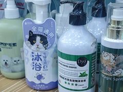 -总动员动物医院(宝丰院店)