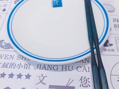 餐具摆设-文叔·湖北名小吃·小龙虾(华强北店)