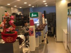 -1点点(798艺术区店)