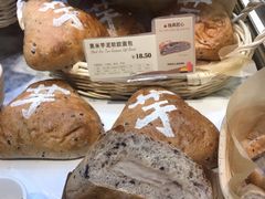 黑米芋泥软欧面包-多乐之日(富力城店)