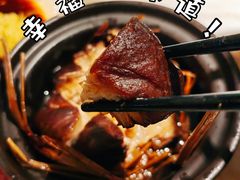 东坡草扎肉-绿茶餐厅(西单老佛爷店)