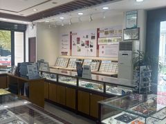 -毛源昌眼镜(椒江店)