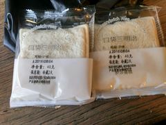 -罗莎蛋糕(南门口店)