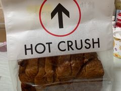 -HOT CRUSH趁热集合·现烤面包(环球港店)