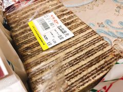 -百年义利(古城北路店)