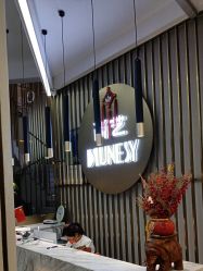 点击看大图 -尚艺美发