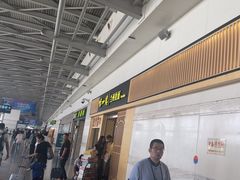 -味一楼兰州拉面(机场一店)
