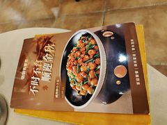 -香顺·客家菜(东坑店)