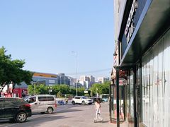 -庆丰包子铺(回龙观店)
