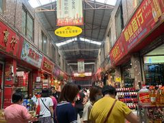 -南泰百货批发市场