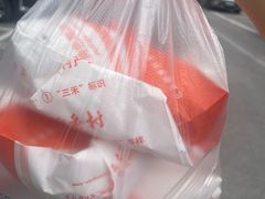 -北京稻香村(天桥乐汇百货商场店)