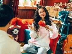 -铜锣湾国际购物中心