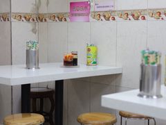 -明兴正宗潮州五彩鱼蛋粉面(中山六路店)