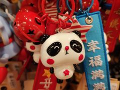 -酷乐潮玩(凯德MALL西直门店)