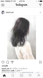 -i Style潮牌美发沙龙