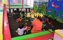 -美加乐儿童乐园(江宁文鼎广场店)