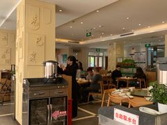-山东宾馆·齐鲁苑餐厅