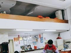 -阿三麻蓉汤圆(顺光大厦店)