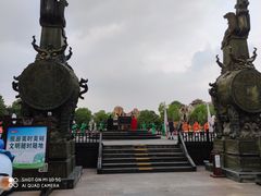 -淹城春秋乐园