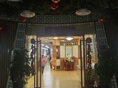 -素之缘素食(新之城店)