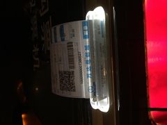 iphone_upload_pic-万达影城(开福万达广场IMAX店)