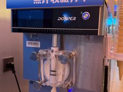 -海底捞大排档火锅(打浦路店)