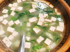 -富正毅三下锅·湘西韵味(天门山索道店)
