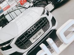 -四川华星名仕奥迪4S店(羊西店)