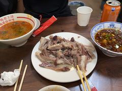 -三中高皇羊肉馆