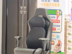 -新城市广场