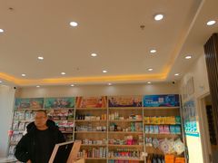 -德元·美联众合24小时动物医院(总院)